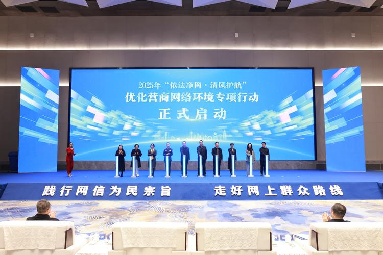 四川靠谱网络推广效果怎么样