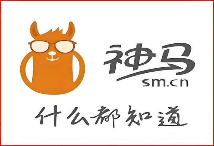 易网是干什么的