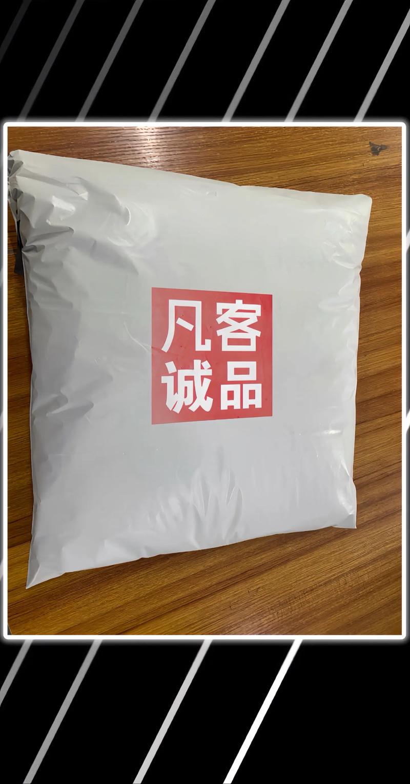 凡客诚品的官方网站网址是什么?