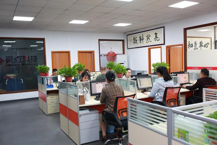 东莞市网络科技有限公司有哪些