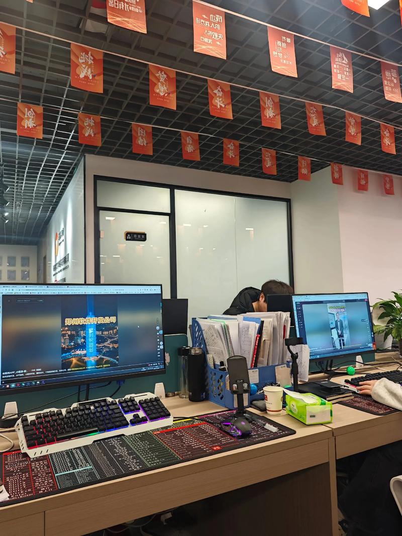 北京网站建设的大公司