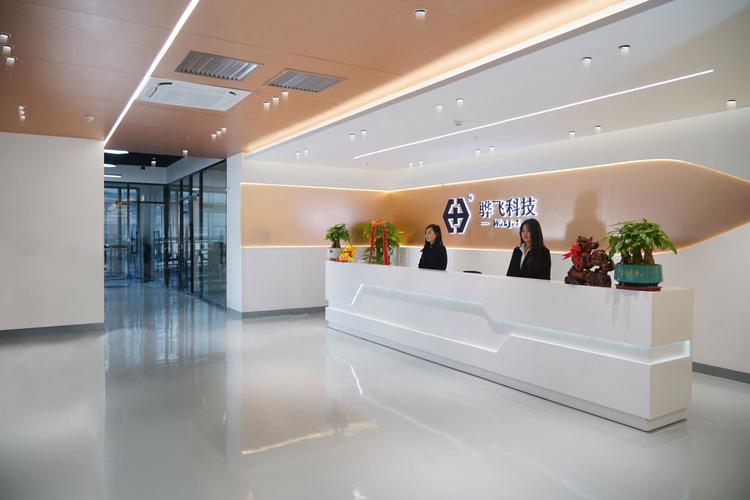 海南乐电宝科技有限公司怎么样?