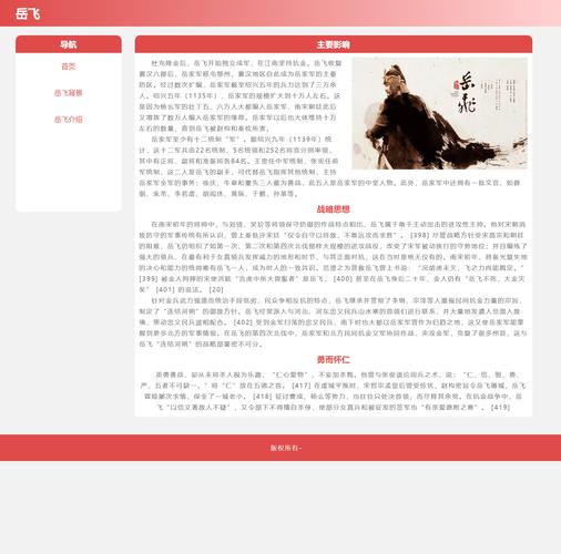 在GODADDY买空间和域名还需要备案吗