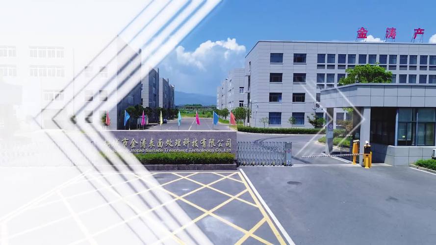 南昌市珠峰科技有限公司公司简介