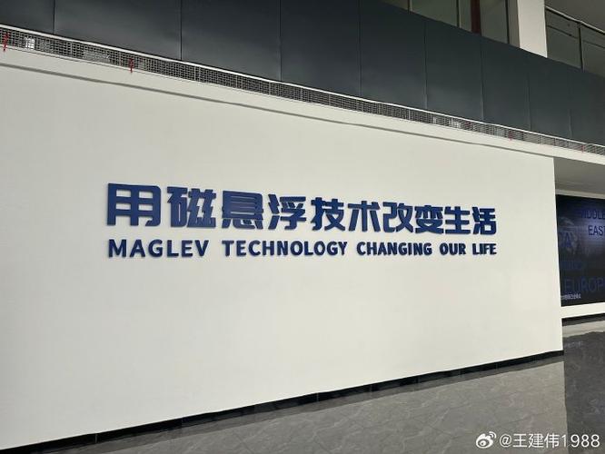 天津求谛网络科技有限公司摘要