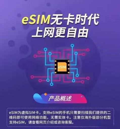 蛙扑WAP-PUSH—无线互联网时代的精准营销