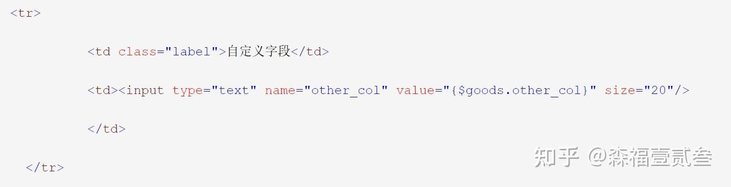 网站必需具有源码才能二次开发吗