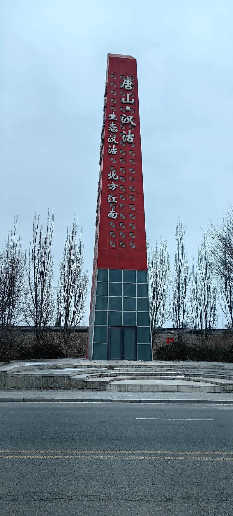 天津塘沽有谁能建网站?需要多少钱?