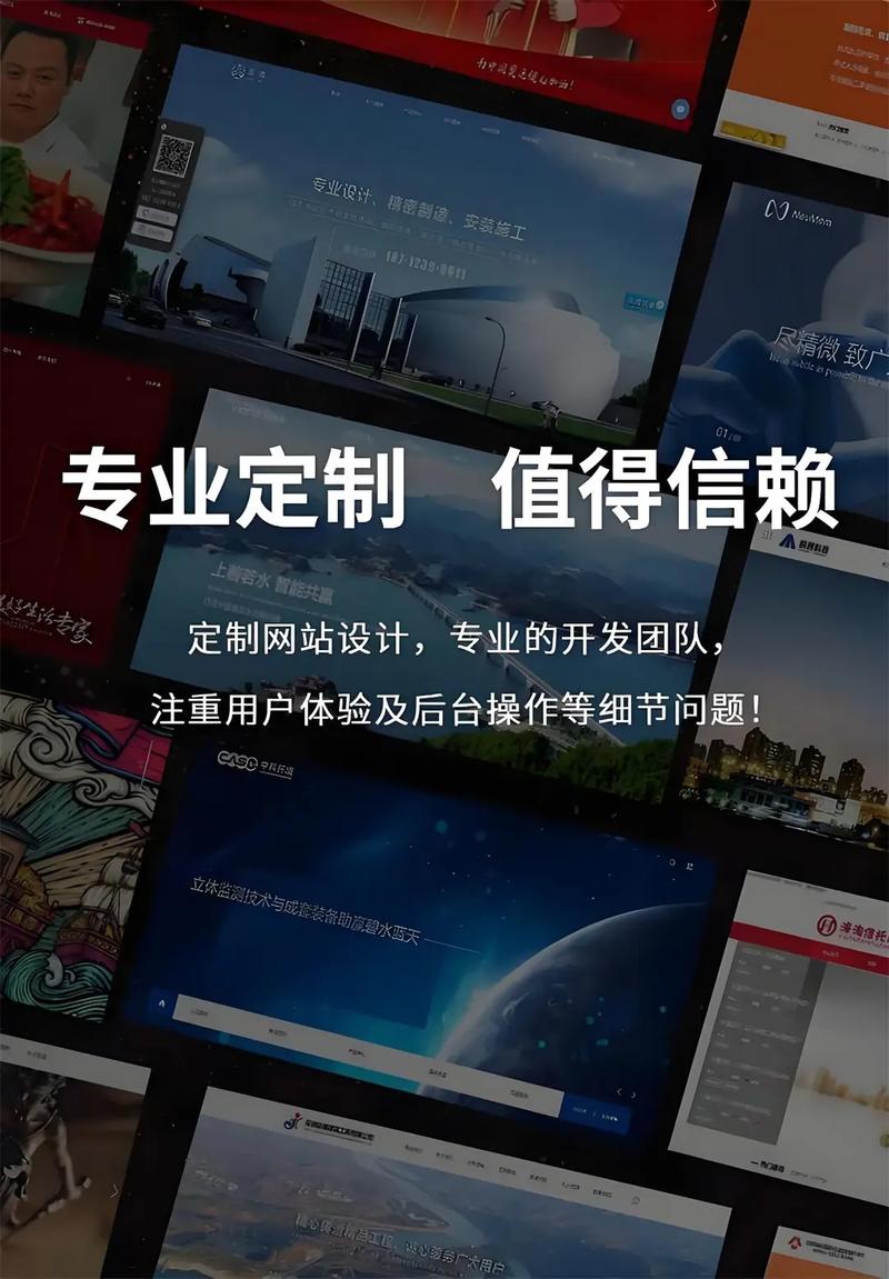 昆明制作网站的公司