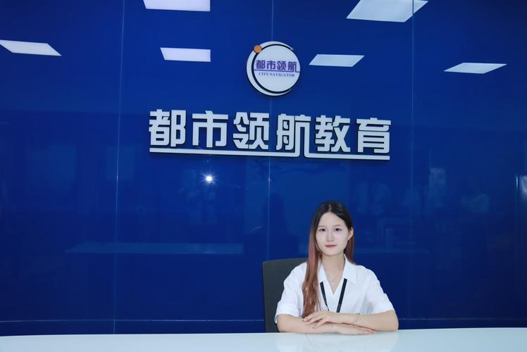 东莞网络营销推广方法有哪些?