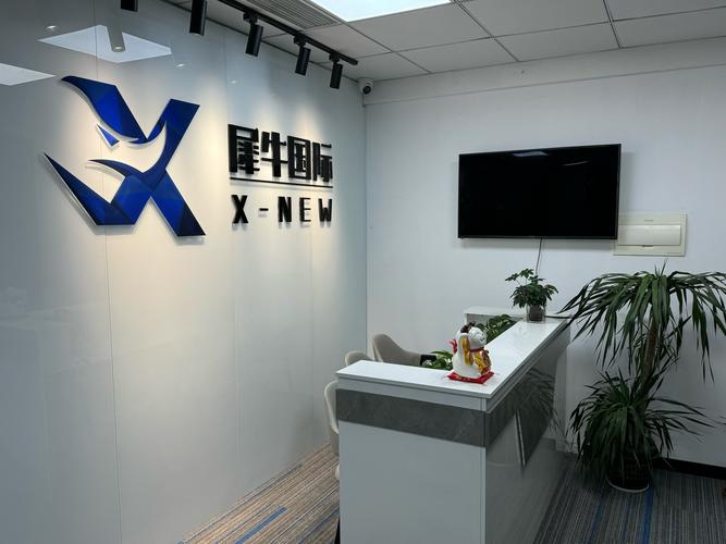 洛阳一秒网络信息科技有限公司怎么样?