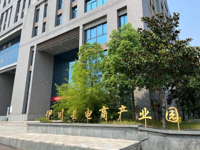 青峰网络技术实力