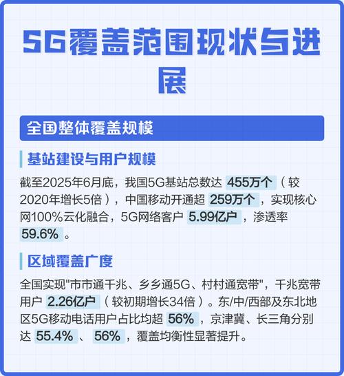 武汉索软科技有限公司公司概述