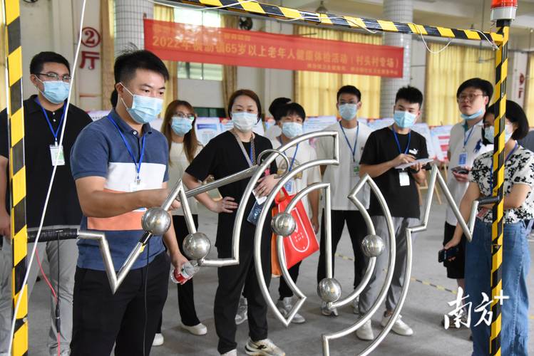东莞横沥镇教育办电话地址