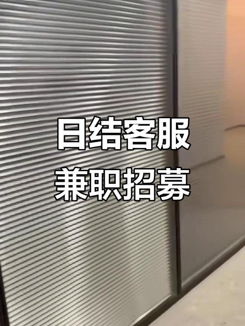 嘉兴有能一个月赚2000的兼职工作吗?