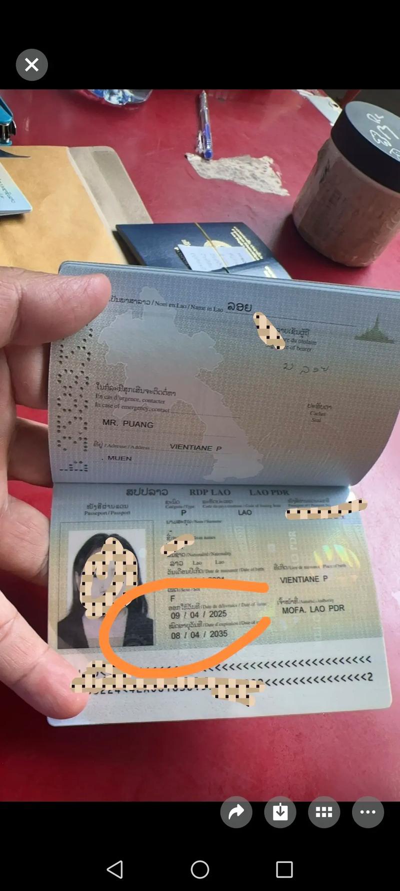 护照的英文缩写是MAR还是M?