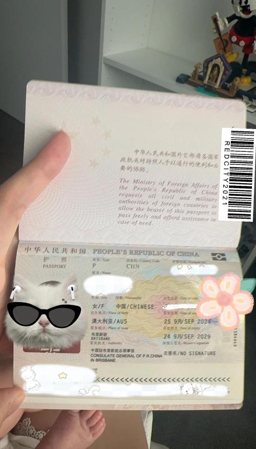 mar是几月份?