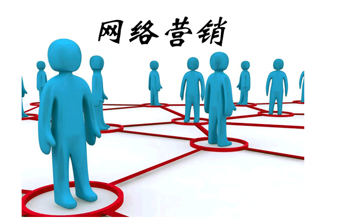营销型网站优化-(杭州营销型网站)(图1)