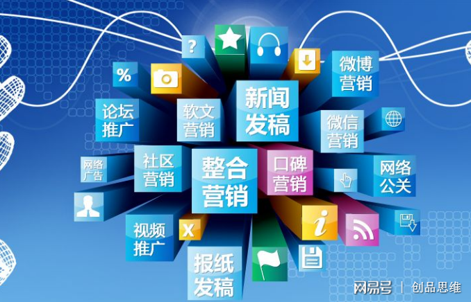 营销型网站优化-(杭州营销型网站)(图3)