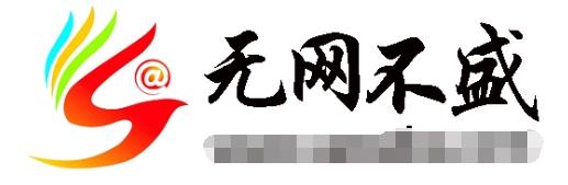 网站优化厂家-(广州网站整广州网站整站优化站优化)(图1)