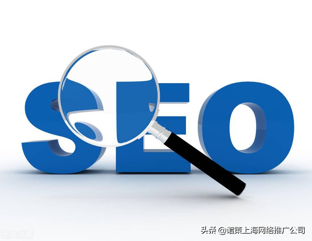 网站关键词排名优化-(seo关键解码网站营销与搜索引擎优化)(图1)