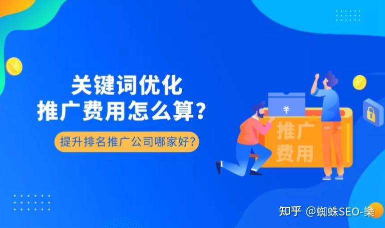 北京旅游公司下拉框优化的要求有哪些？