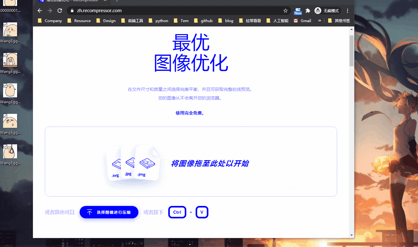 网站打开速度快吗广州建站图片需掌握什么技巧？(图1)