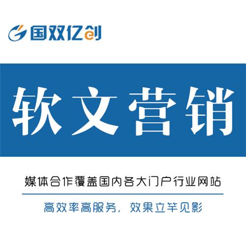 兰州做网站和网站优化做的比较好的公司?