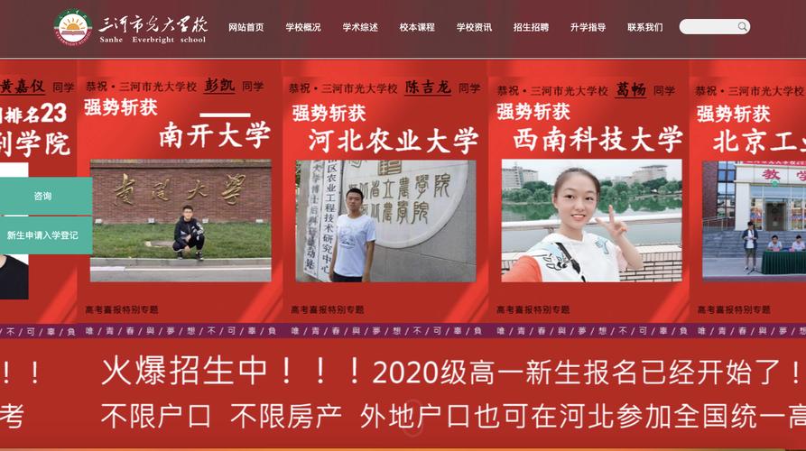 银川seo代运营 - 银川做网站比较好的公司