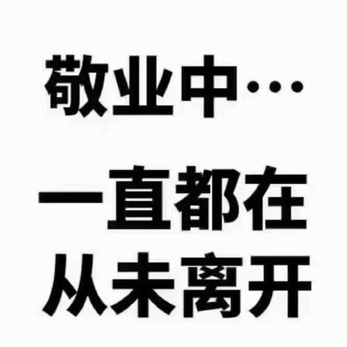 代运营是什么