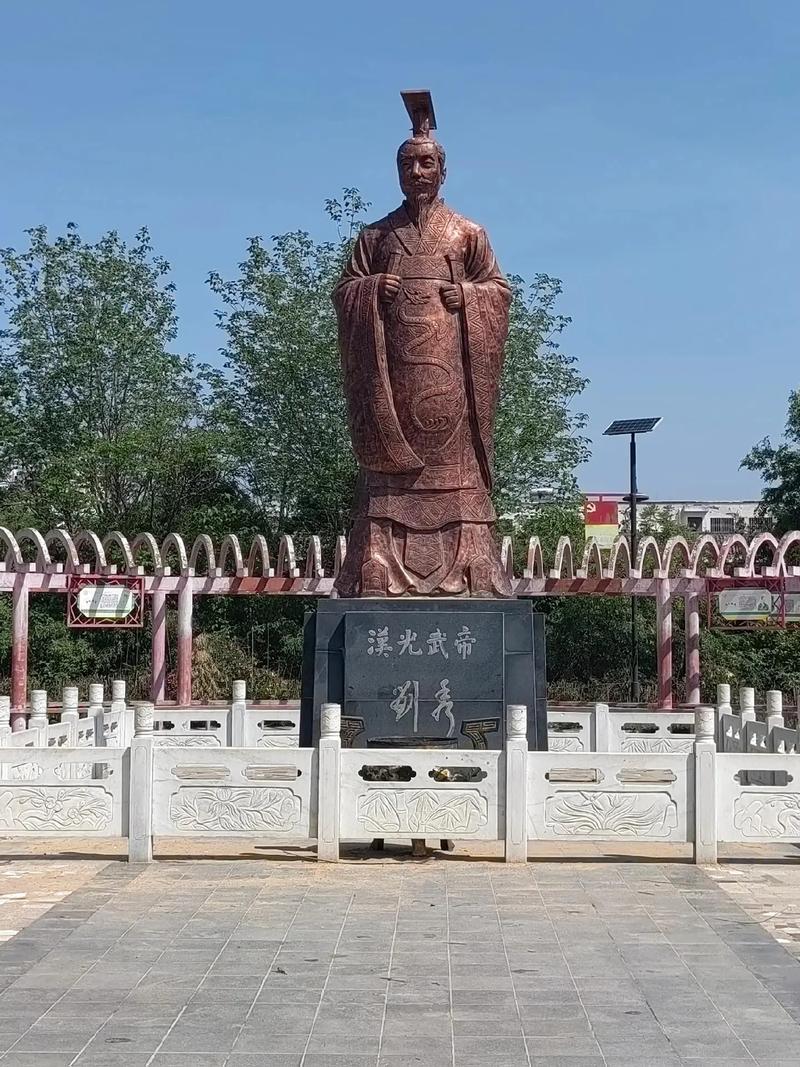 刘秀故里是哪的,襄阳南阳都在争60亿