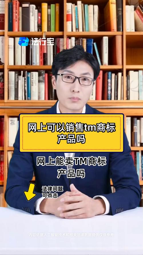 求问:网站申请域名和备案大概需要多少钱?