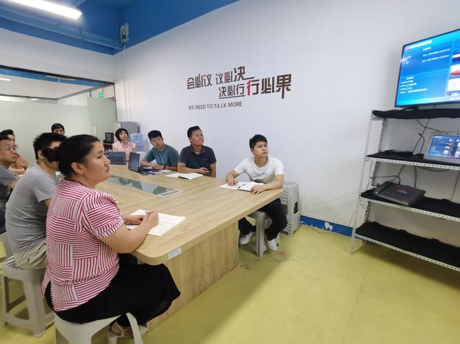 泰州腾云网络科技有限公司怎么样?