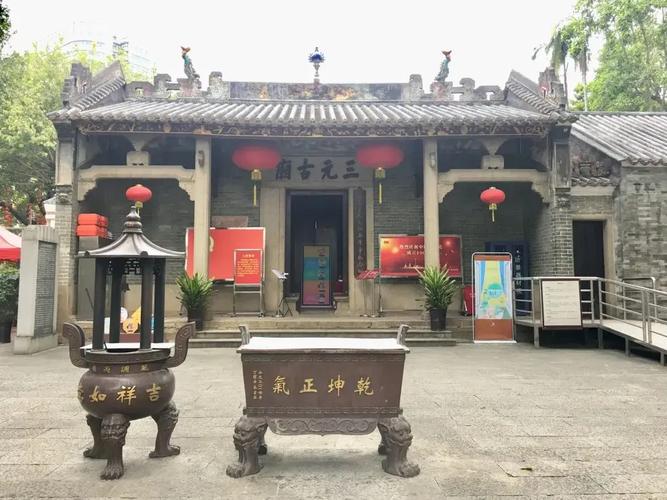 广州的八大奇葩建筑