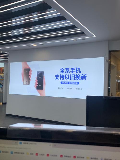 成都999手机网成都三九手机网实体店