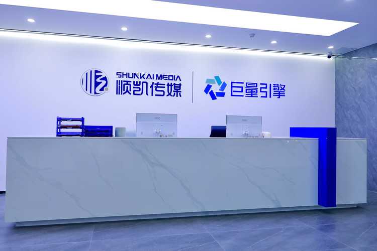 佛山市凯希网络科技有限公司怎么样?
