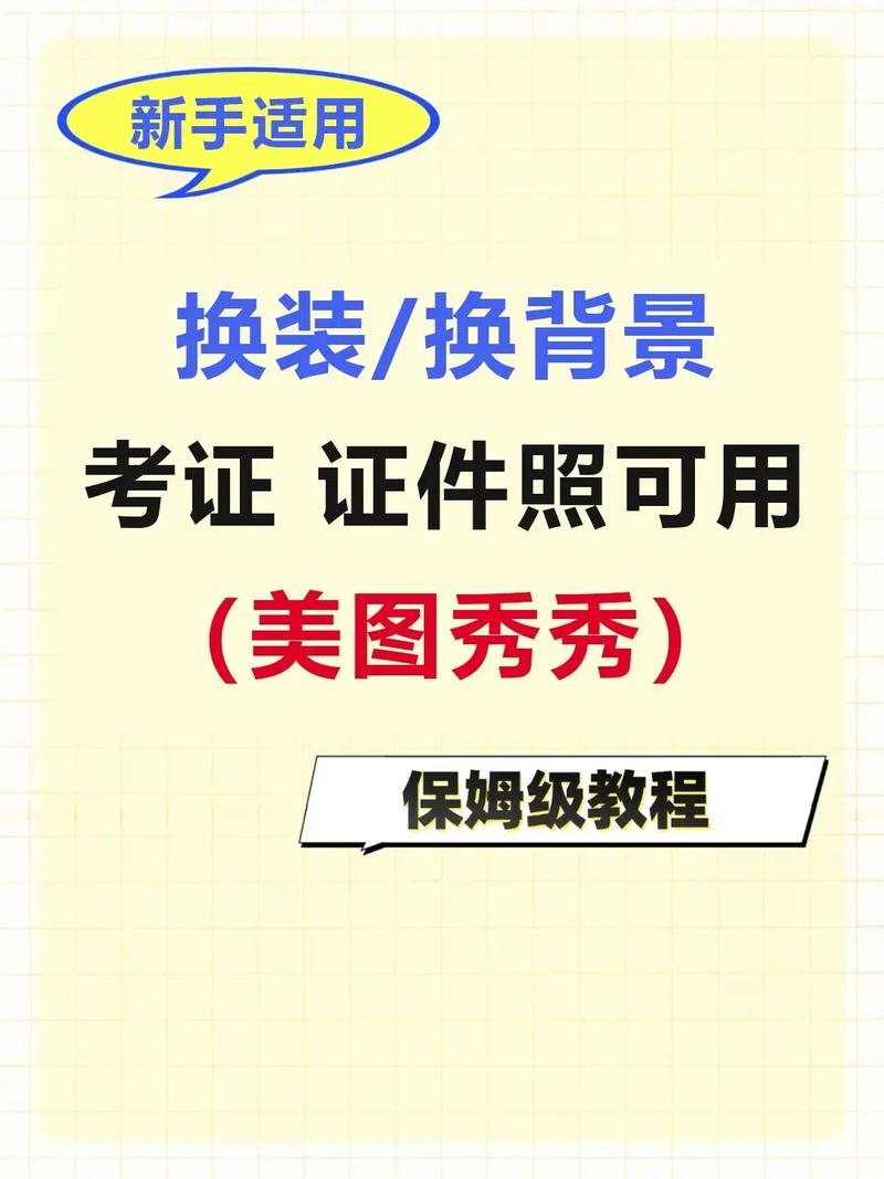 个人网页怎么做