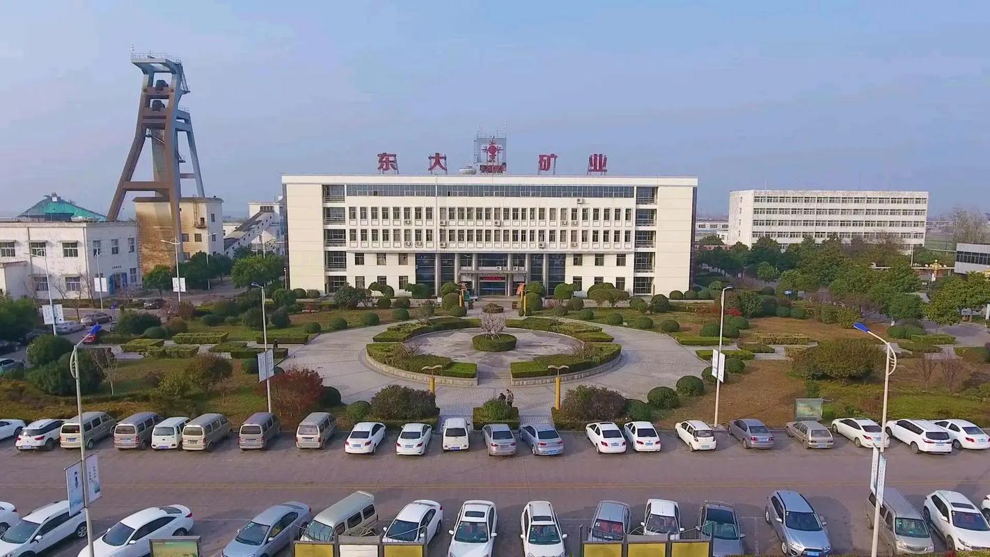 滕州市建设局建设局简介