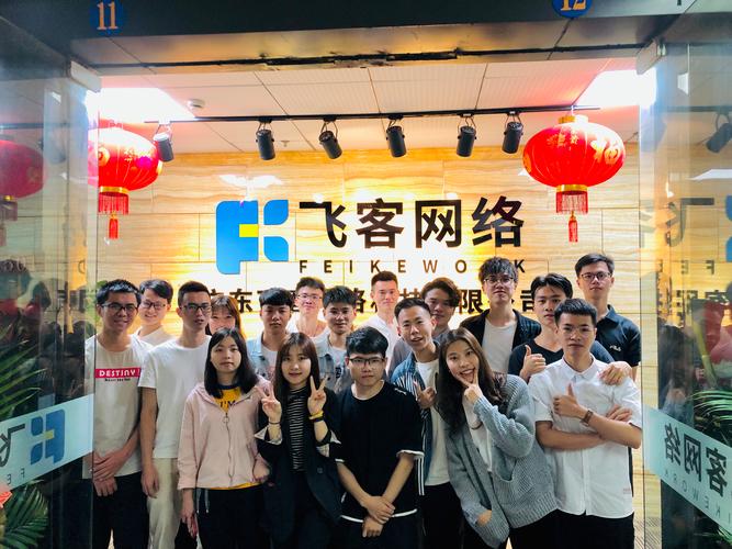 广东佛山网站建设
