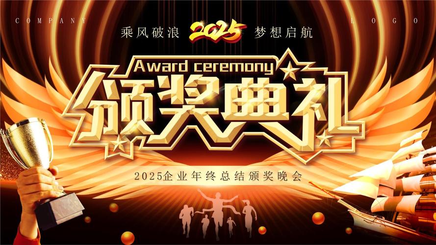 盘点5个短视频背景音乐、音效素材超全的站点