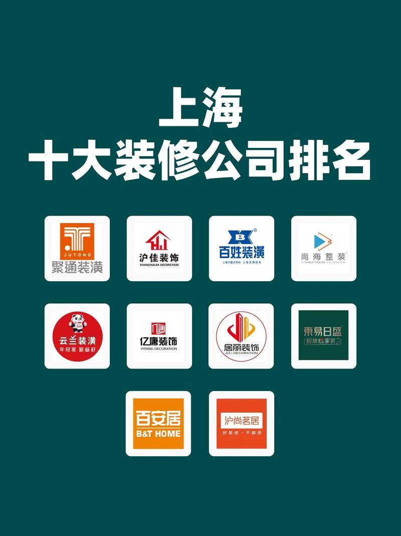 安阳网络公司!
