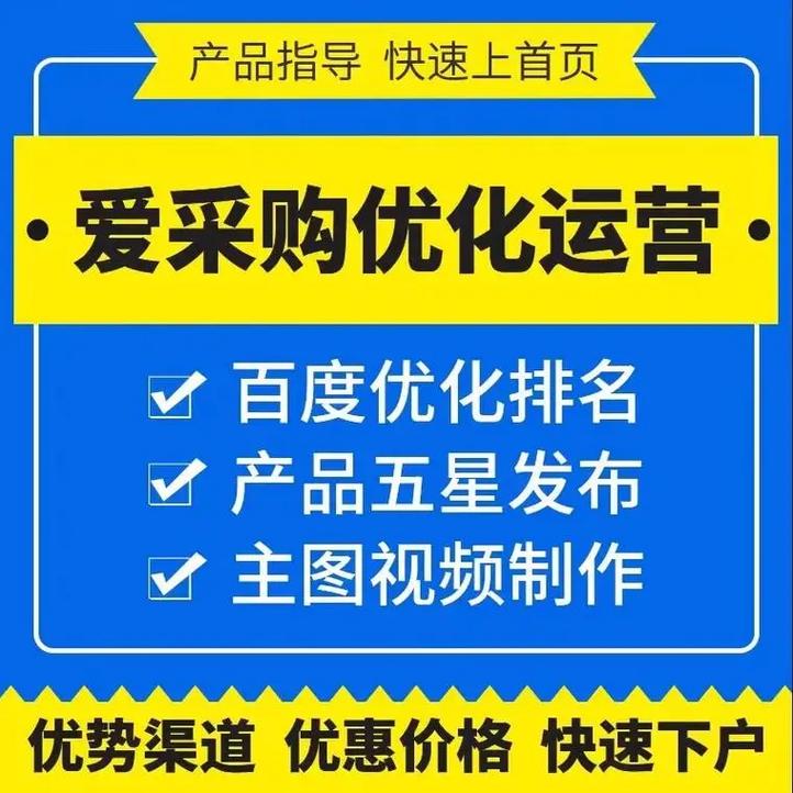 我就是想知道,百度推广一年要多少钱?求专业人士回答,我本人是沈阳的