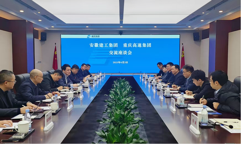 重庆建明网络科技有限公司是干嘛的