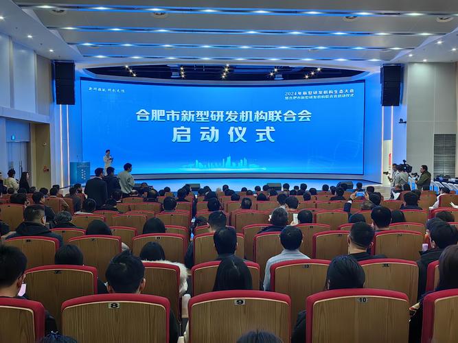 北京拓实科技有限公司怎么样?