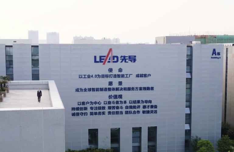 阿南多文,河北联搜科技,石家庄网站优化公司哪家好