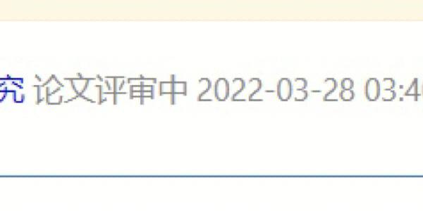 做凡科网代理靠不靠谱?我认为,因人而异。