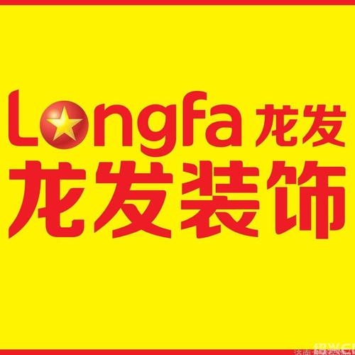 成都装修投诉到哪里好呢?