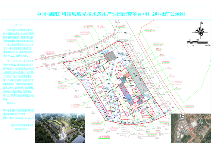 上海网站建设的几个步骤详解