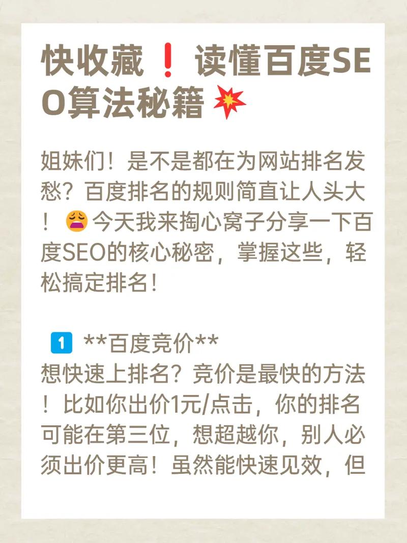 连云港住房公积金