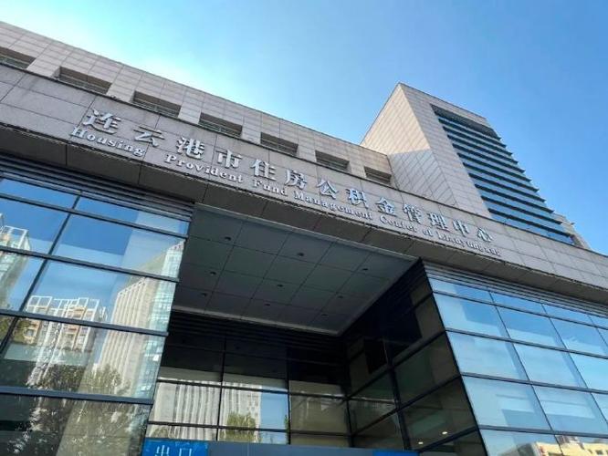 连云港放心网络技术有限公司怎么样?